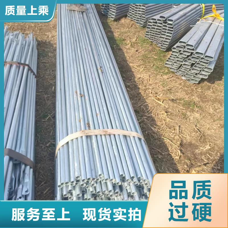 涂塑钢管厂家-视频-涂塑钢管厂家-广西省北海市合浦|铁山港|河池|桂林|贺州|玉林|南宁|钦州(附近)生产厂家