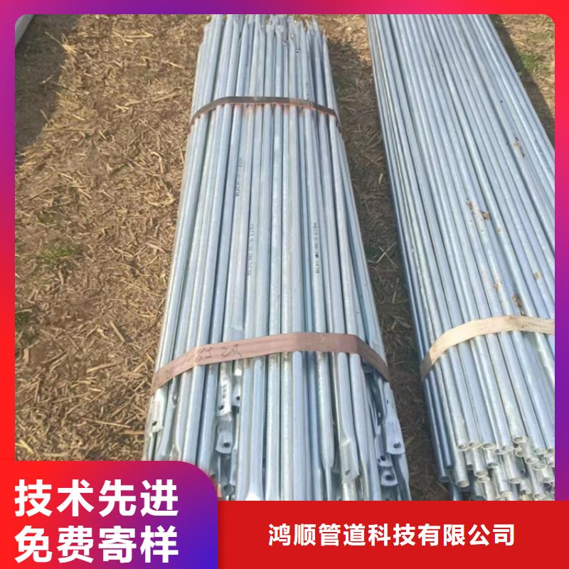 衬塑从源头保证品质