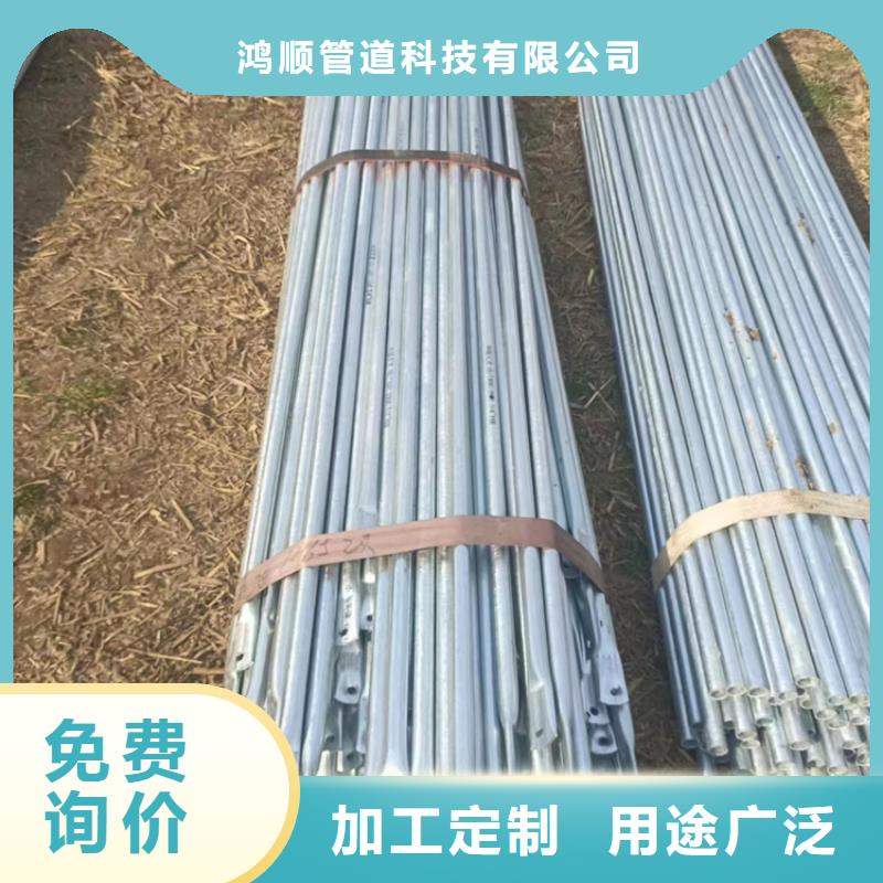 衬塑好品质用的放心