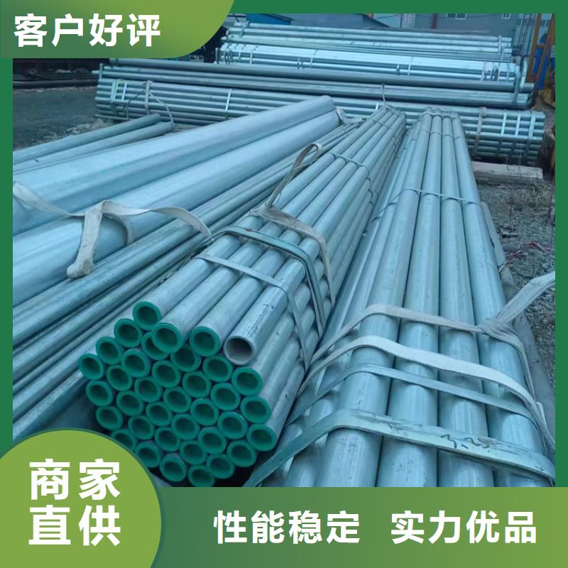 衬塑现货实拍