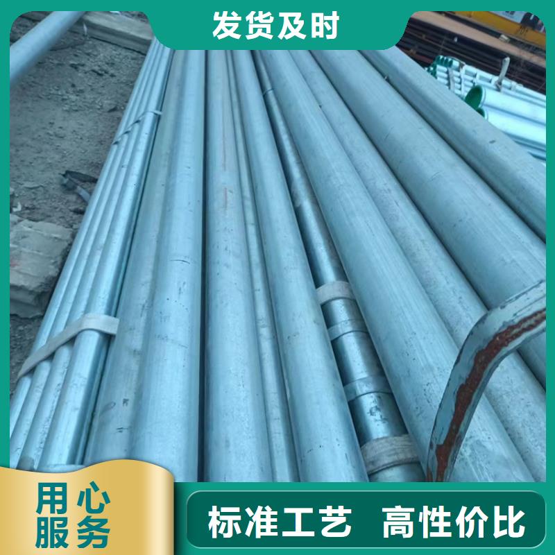 衬塑涂塑钢管厂家质优价廉