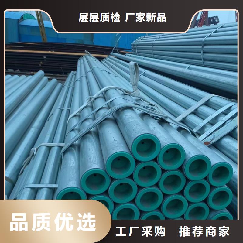 衬塑精工细致打造