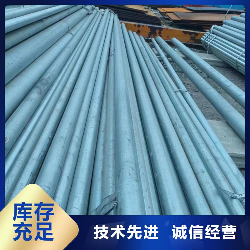 衬塑热镀锌钢管厂家支持批发零售