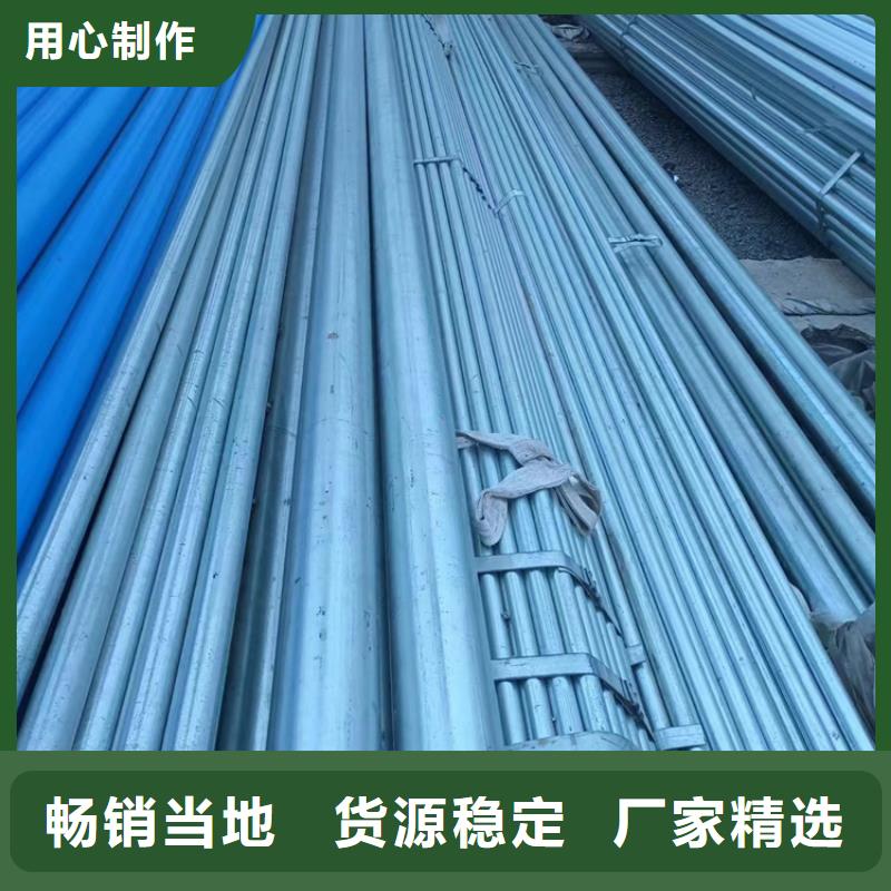 衬塑现货充足量大优惠
