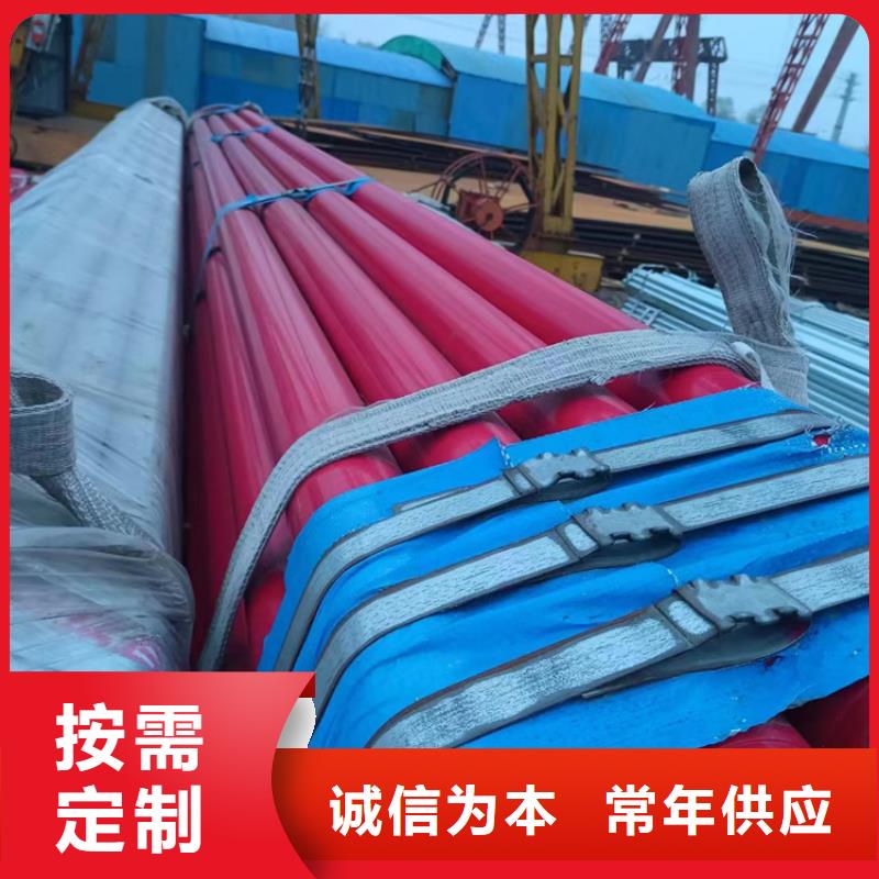 衬塑认准大品牌厂家