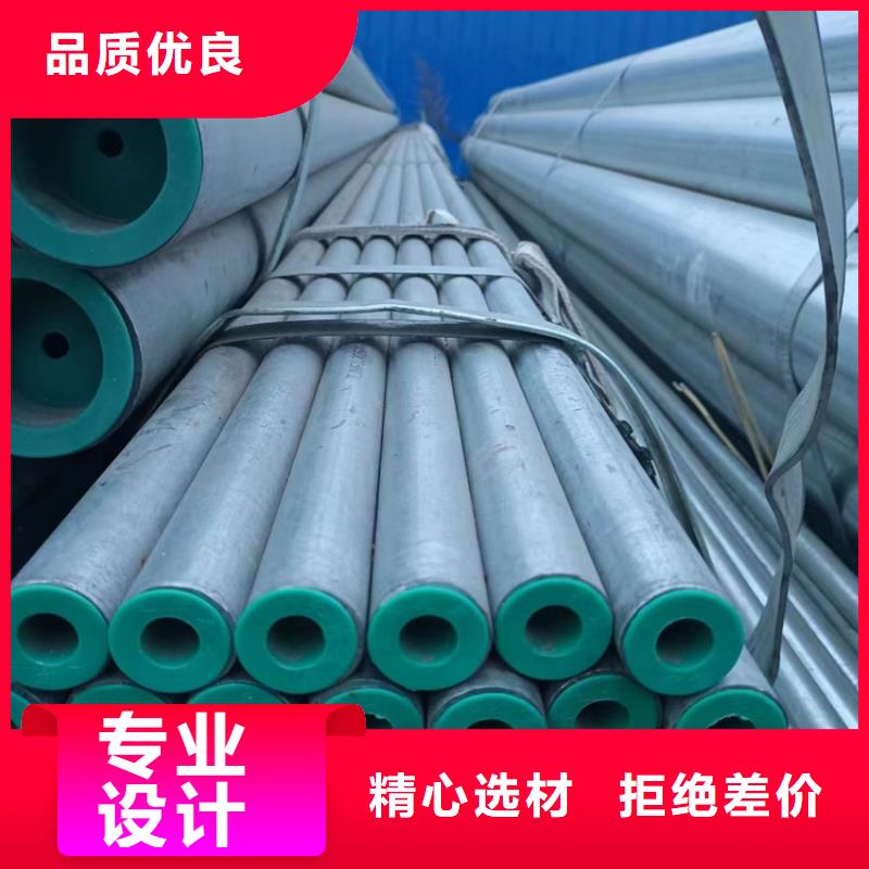 衬塑精工细作品质优良