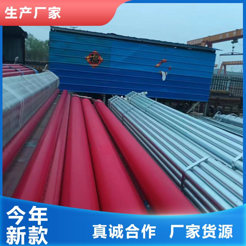 衬塑拒绝中间商