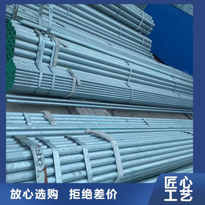 衬塑涂塑钢管厂家大品牌值得信赖