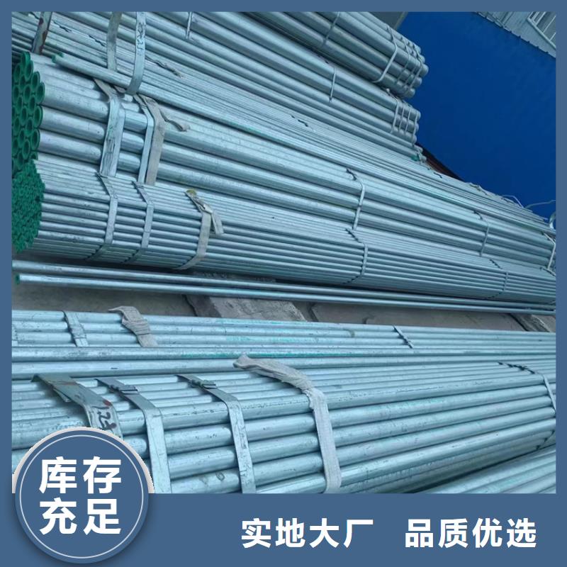 衬塑源厂直销