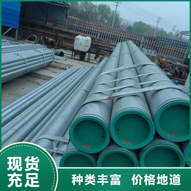 衬塑_衬塑复合管厂家专注品质