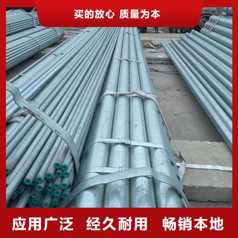 衬塑使用寿命长久