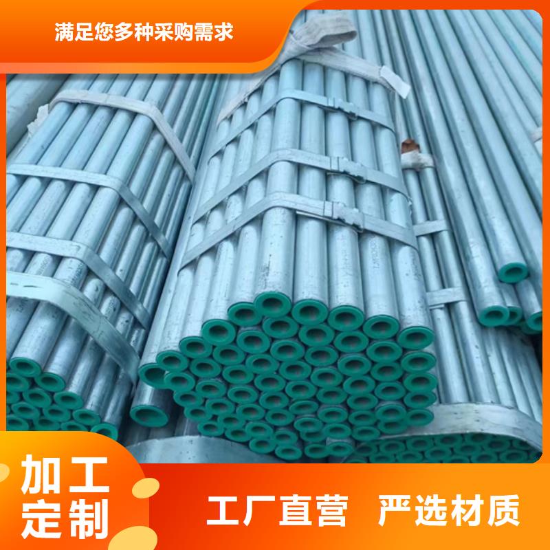 衬塑质量优选
