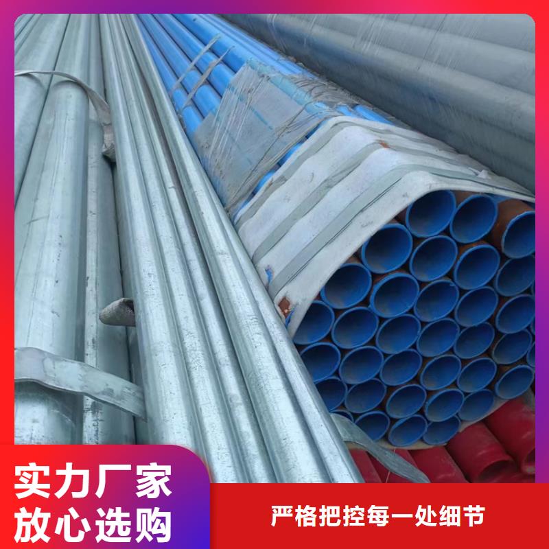 衬塑现货实拍