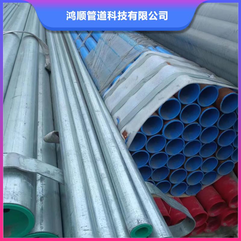 衬塑厂家品控严格