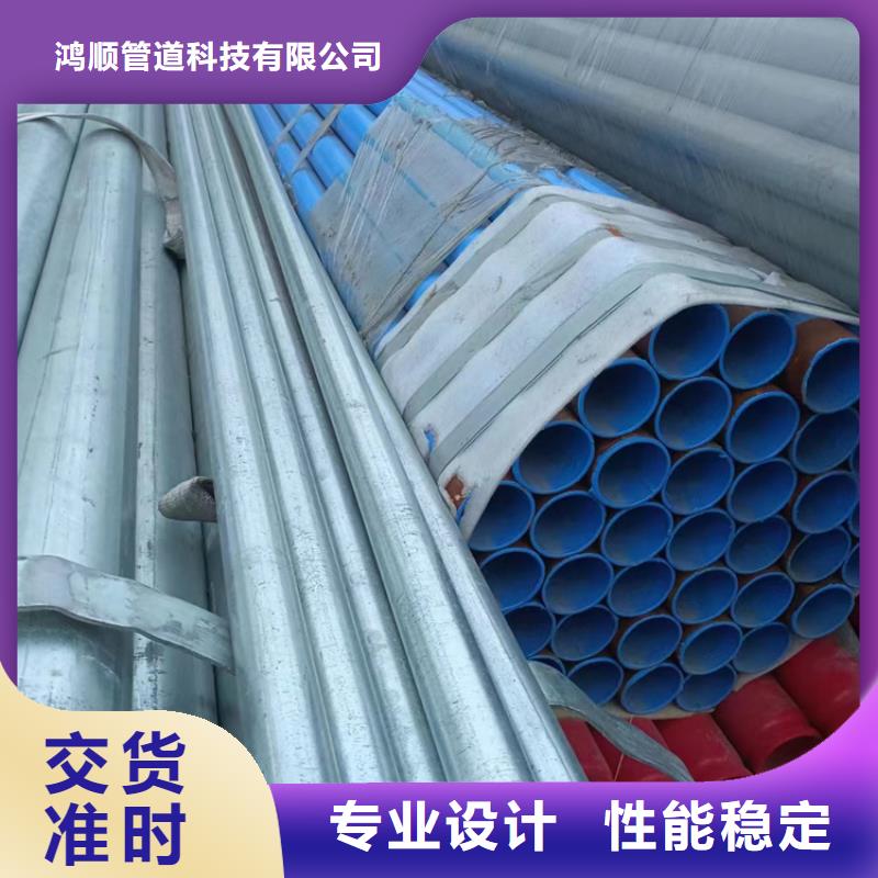 衬塑多种规格可选