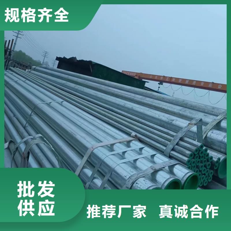 衬塑选择大厂家省事省心