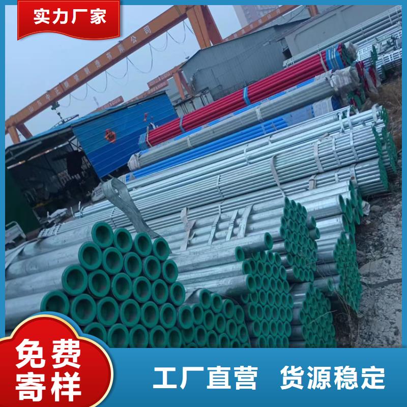 衬塑专业生产品质保证