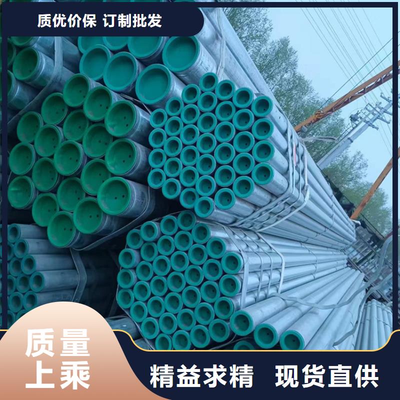 衬塑多种优势放心选择