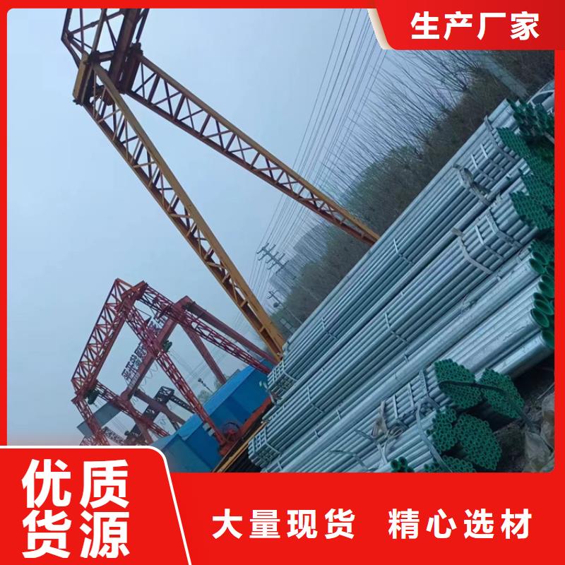 衬塑源厂直接供货