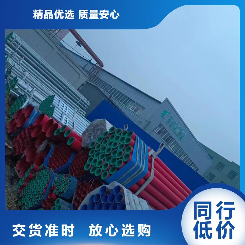 衬塑定制销售售后为一体