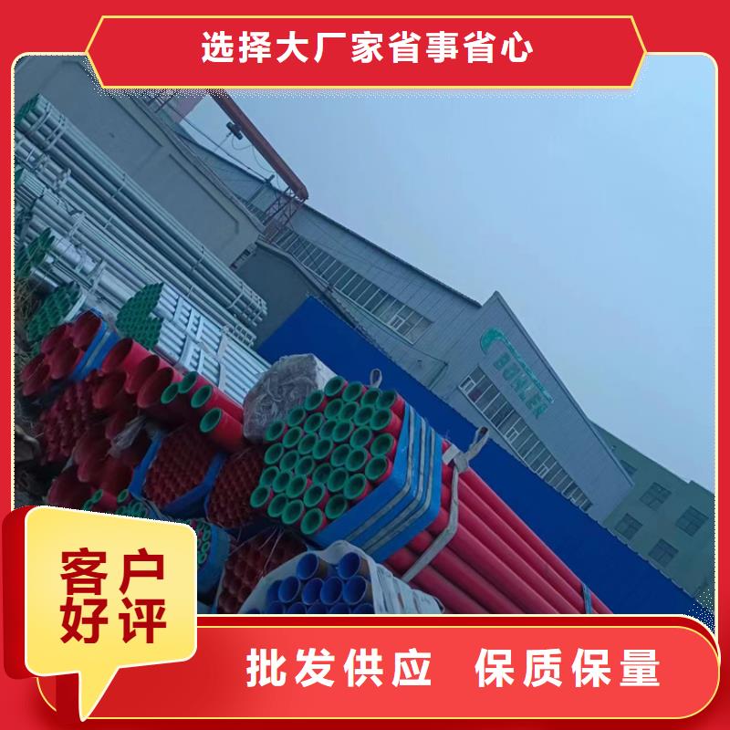 衬塑精工细作品质优良