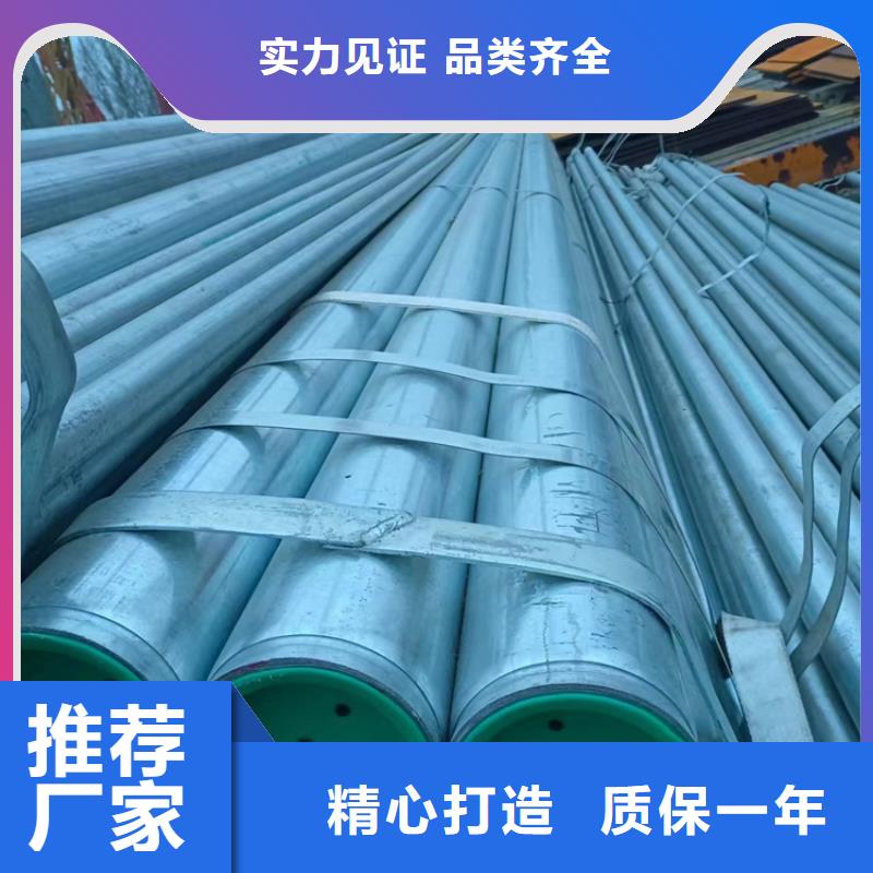 衬塑复合管厂家-视频-衬塑复合管厂家-辽宁省丹东市振兴|元宝|抚顺|锦州|阜新|朝阳|鞍山同城生产商
