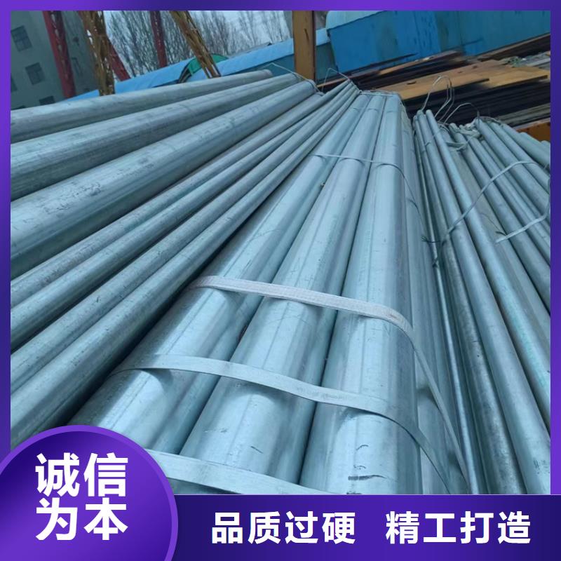 衬塑复合管厂家-视频-衬塑复合管厂家|湘潭市|湘乡|韶山|常德|衡阳|岳阳|湘西|株洲|张家界