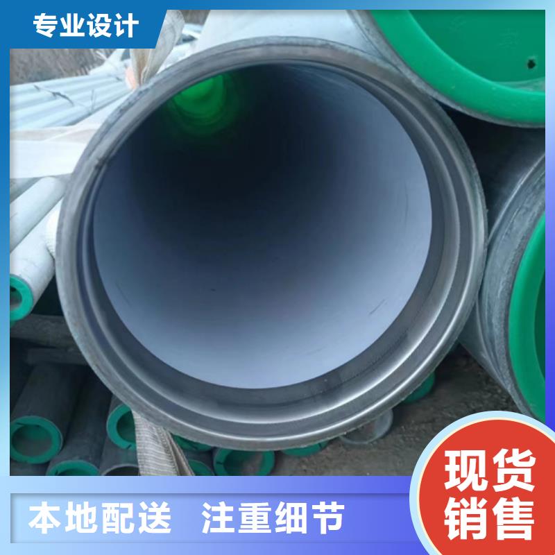 衬塑一个起售