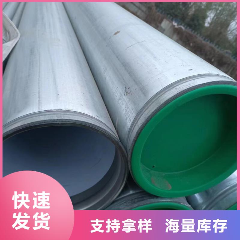 涂塑钢管厂家-视频-涂塑钢管厂家-广西省北海市合浦|铁山港|河池|桂林|贺州|玉林|南宁|钦州(附近)生产厂家