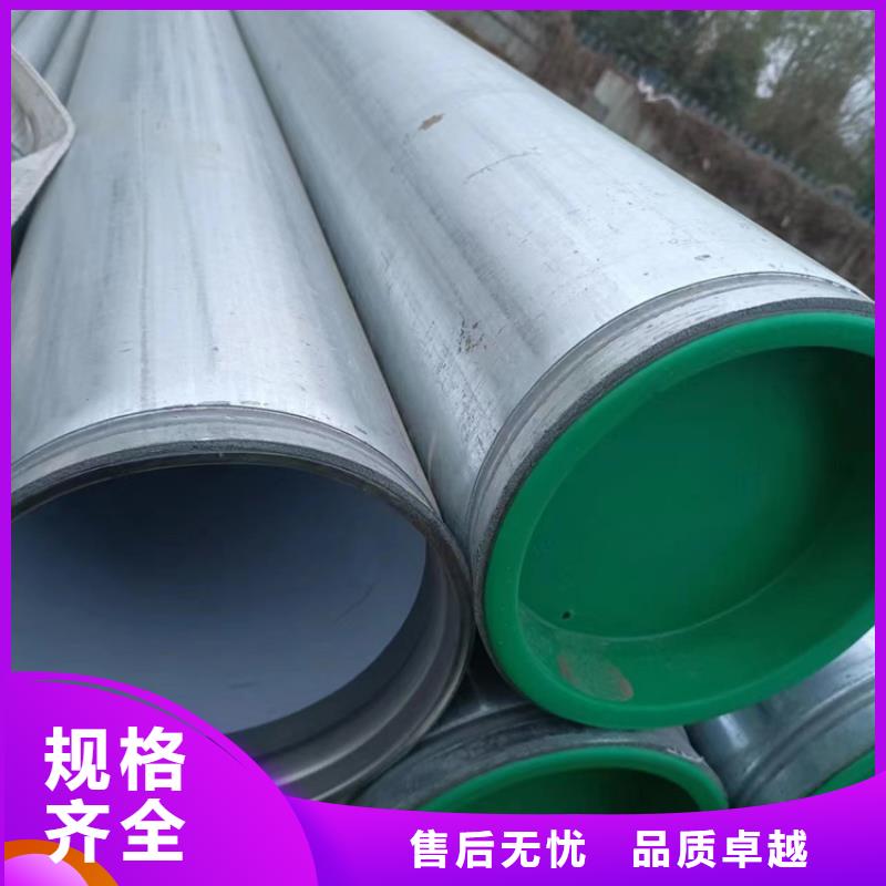 衬塑精工细致打造