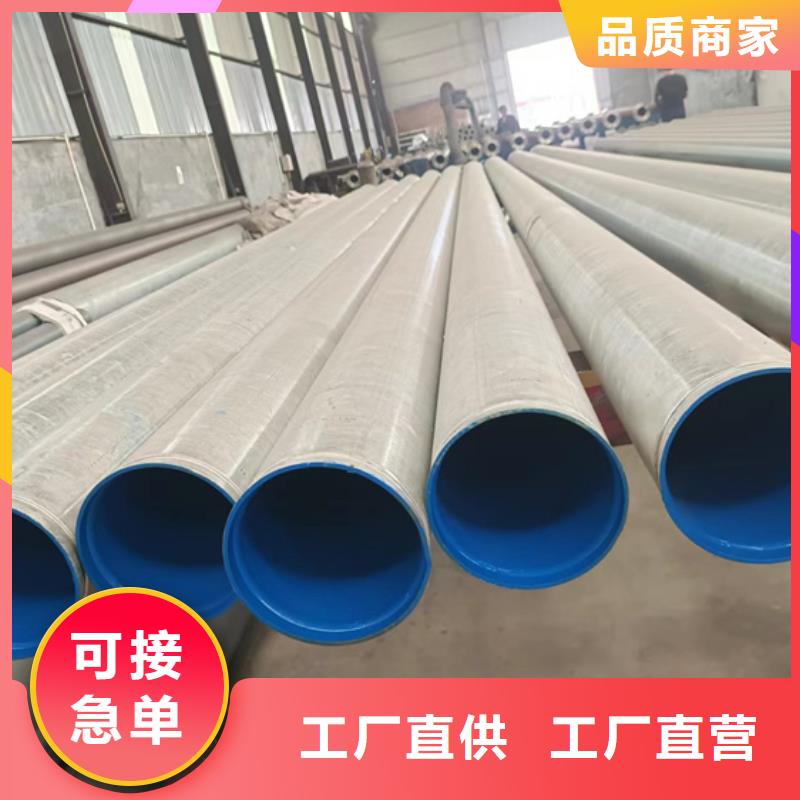 销售外涂塑内衬塑镀锌管的厂家