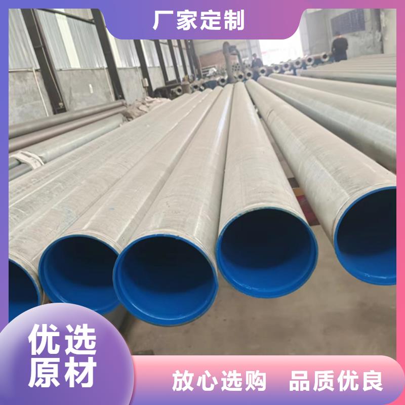 衬塑海量现货