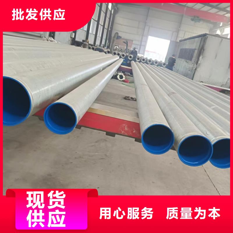 衬塑多种款式可随心选择