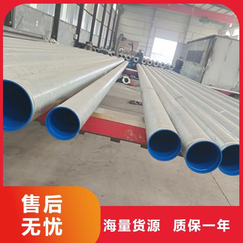 内外壁衬塑复合钢管厂家款式多样