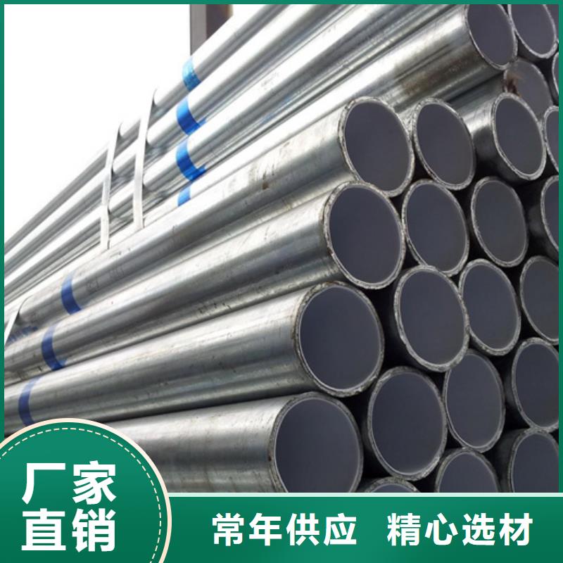 钢塑复合管厂家-视频-河北省秦皇岛市涂塑钢管钢塑复合管厂家可服务区域海港|卢龙|承德|石家庄|衡水|邯郸|邢台|廊坊等