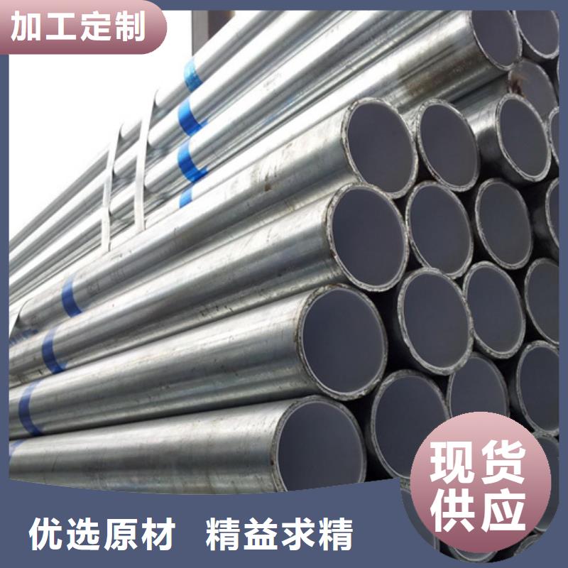 【衬塑衬塑复合管厂家厂家采购】