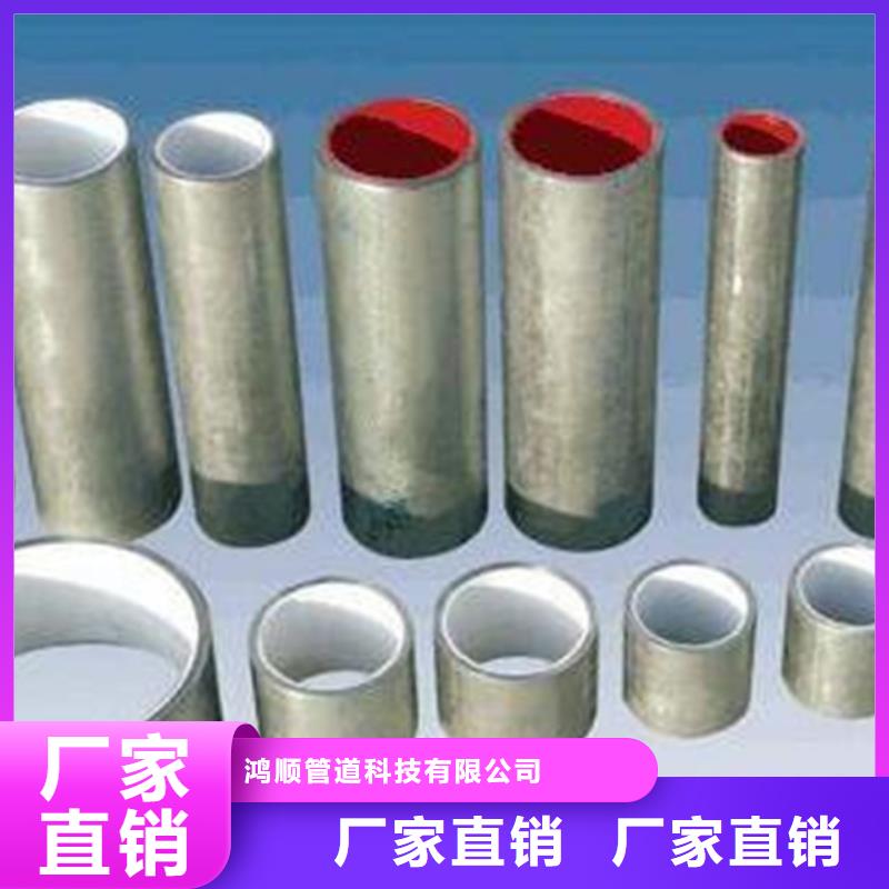 衬塑保障产品质量