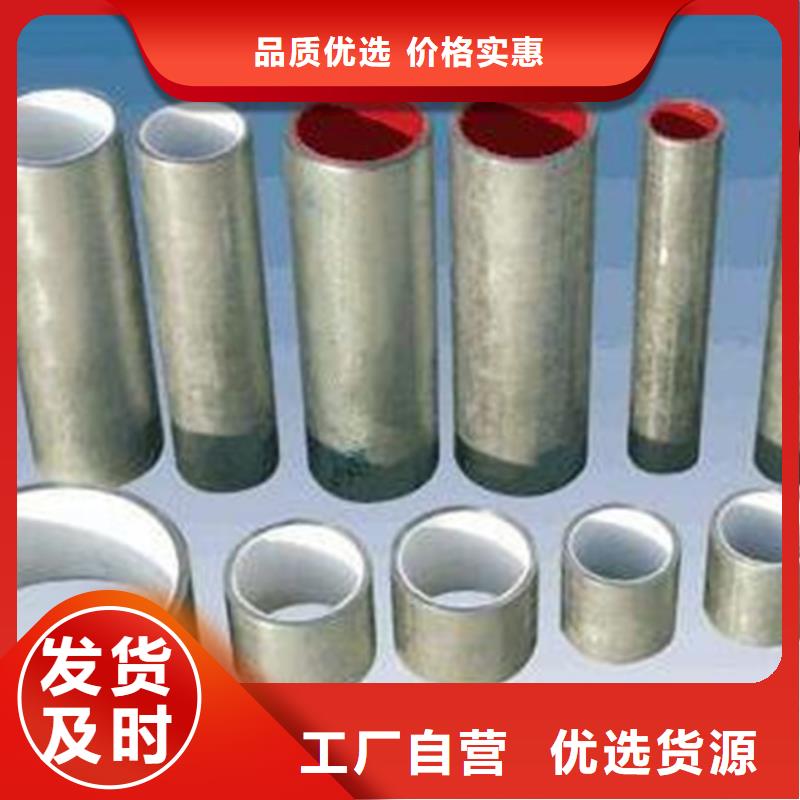 衬塑精工细致打造