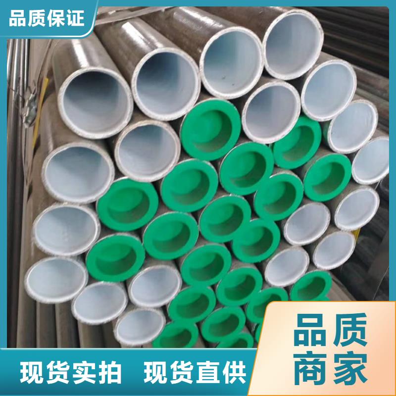 衬塑精工细作品质优良