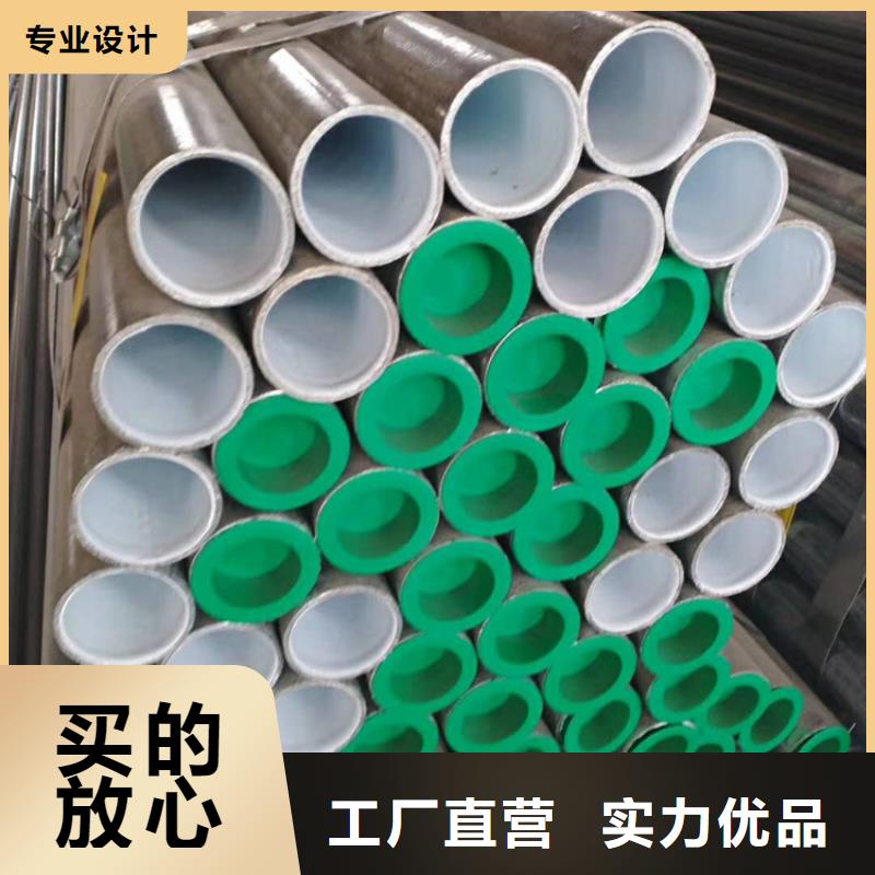 衬塑海量现货