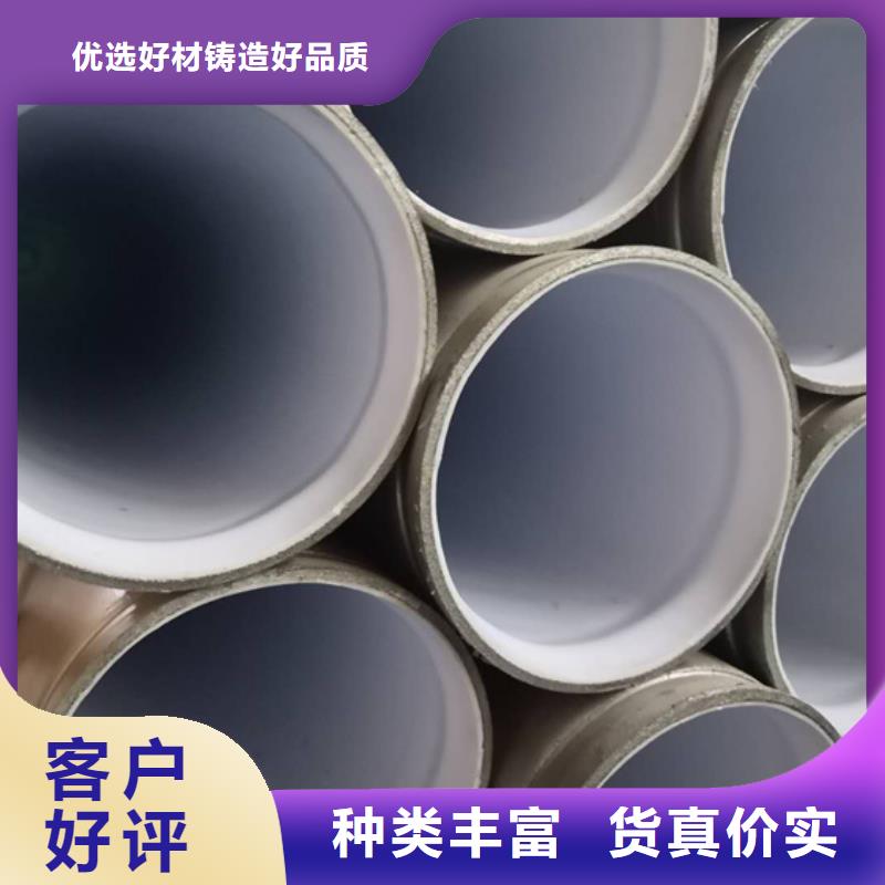 涂塑钢管厂家-视频-涂塑钢管厂家-广西省北海市合浦|铁山港|河池|桂林|贺州|玉林|南宁|钦州(附近)生产厂家