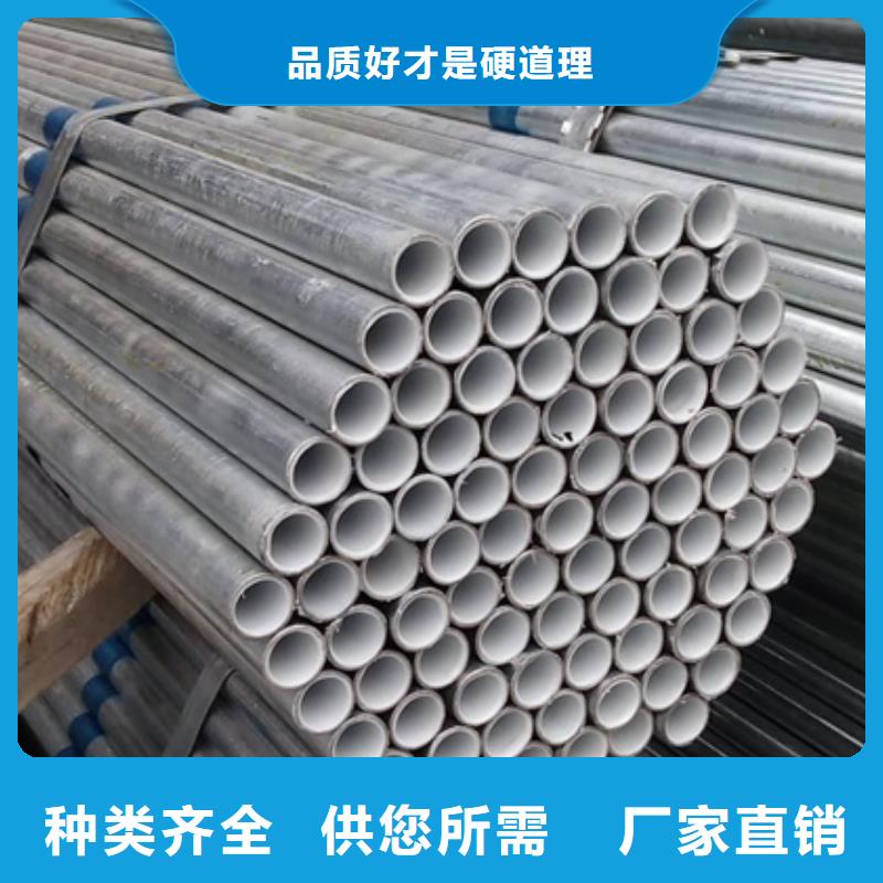 衬塑现货充足量大优惠