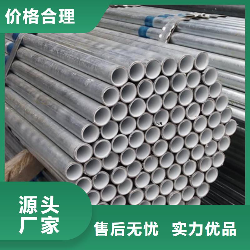 钢塑复合管厂家-视频-河北省秦皇岛市涂塑钢管钢塑复合管厂家可服务区域海港|卢龙|承德|石家庄|衡水|邯郸|邢台|廊坊等
