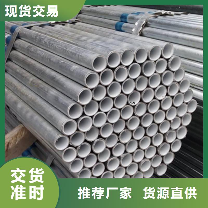 内外壁衬塑复合钢管制造厂_鸿顺管道科技有限公司