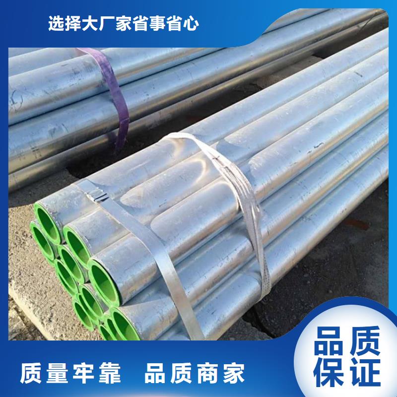 衬塑现货供应
