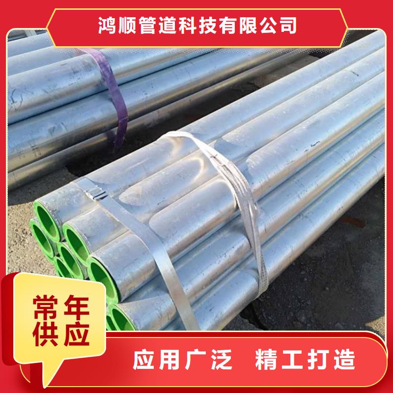 涂塑钢管厂家-视频-涂塑钢管厂家-广西省北海市合浦|铁山港|河池|桂林|贺州|玉林|南宁|钦州(附近)生产厂家