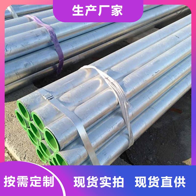  衬塑符合标准