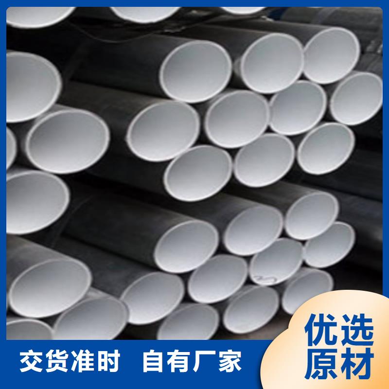 衬塑定制销售售后为一体