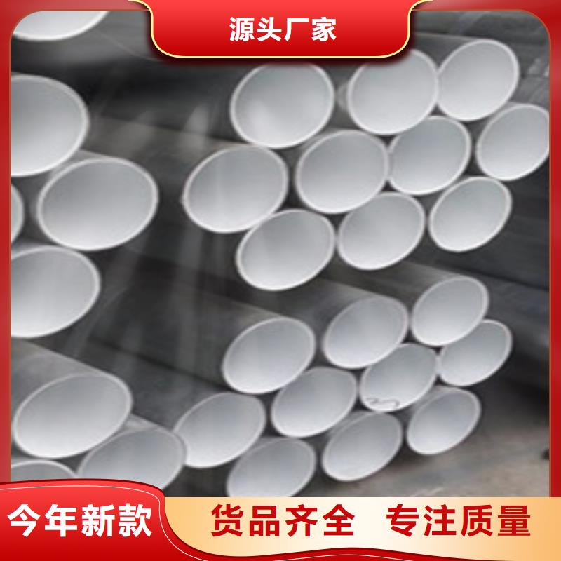 衬塑产品细节