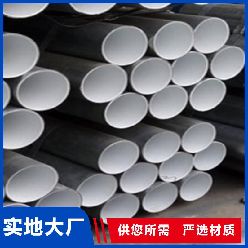 衬塑源头厂家经验丰富